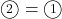 \maru2=\maru1