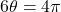 6\theta=4\pi