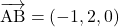 \bekutoru{AB}=(-1, 2, 0)