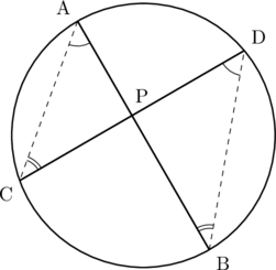 Rendered by QuickLaTeX.com Rendered by QuickLaTeX.com