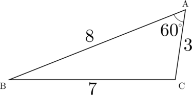 Rendered by QuickLaTeX.com Rendered by QuickLaTeX.com
