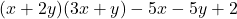 (x+2y)(3x+y)-5x-5y+2