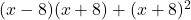 (x-8)(x+8)+(x+8)^2