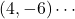 (4, -6)\cdots