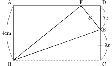 Rendered by QuickLaTeX.com Rendered by QuickLaTeX.com