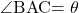 \kaku{BAC}=\theta