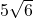 Rendered by QuickLaTeX.com 5\sqrt6