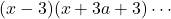 (x-3)(x+3a+3)\cdots