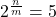 2^{\frac{n}{m}}=5