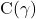 \mathrm{C}(\gamma)