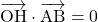 \bekutoru{OH}\cdot\bekutoru{AB}=0