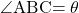 \kaku{ABC}=\theta