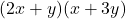 (2x+y)(x+3y)