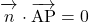 \overrightarrow{ \mathstrut n}\cdot\bekutoru{AP}=0