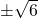 Rendered by QuickLaTeX.com \pm\sqrt6