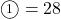 \maru{1}=28