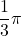 \dfrac13\pi