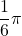 \dfrac{1}{6}\pi