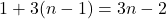 1+3(n-1)=3n-2