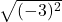 \sqrt{(-3)^2}