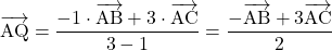 \bekutoru{AQ}=\dfrac{-1\cdot\bekutoru{AB}+3\cdot\bekutoru{AC}}{3-1}=\dfrac{-\bekutoru{AB}+3\bekutoru{AC}}{2}