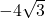 Rendered by QuickLaTeX.com -4\sqrt3