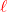 \textcolor{red}{\ell}