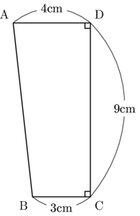 Rendered by QuickLaTeX.com Rendered by QuickLaTeX.com