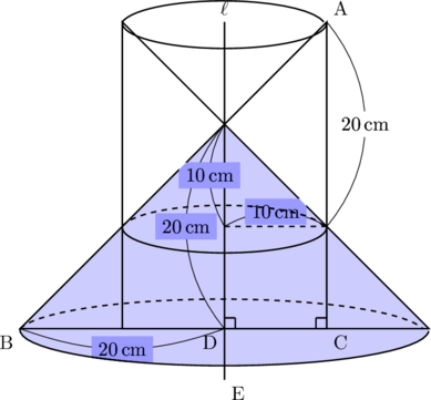 Rendered by QuickLaTeX.com Rendered by QuickLaTeX.com