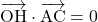 \bekutoru{OH}\cdot\bekutoru{AC}=0