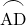 \ko{AD}
