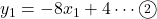 y_1=-8x_1+4\cdots\maru2