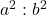 a^2 : b^2