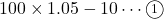 100\times1.05-10\cdots\maru1