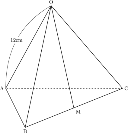 Rendered by QuickLaTeX.com Rendered by QuickLaTeX.com