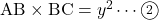 \text{AB}\times\text{BC}=y^2\cdots\maru2