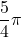 \dfrac{5}{4}\pi