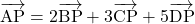 \bekutoru{AP}=2\bekutoru{BP}+3\bekutoru{CP}+5\bekutoru{DP}