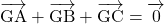 \bekutoru{GA}+\bekutoru{GB}+\bekutoru{GC}}=\overrightarrow{ \mathstrut 0}