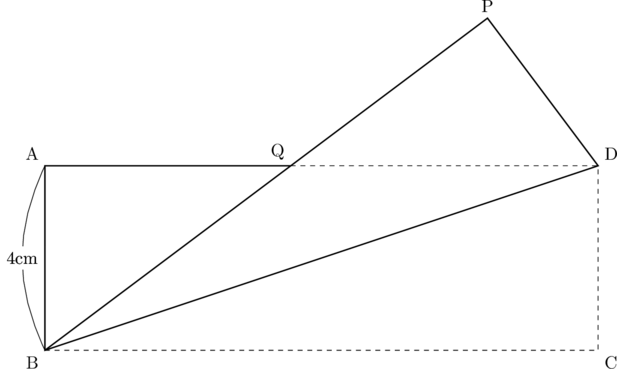 Rendered by QuickLaTeX.com Rendered by QuickLaTeX.com