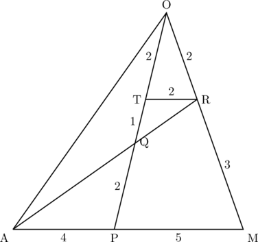 Rendered by QuickLaTeX.com Rendered by QuickLaTeX.com