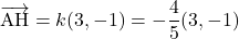 \overrightarrow{\text{AH}}=k(3, -1)=-\dfrac45(3, -1)