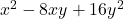 x^2-8xy+16y^2