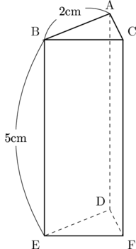Rendered by QuickLaTeX.com Rendered by QuickLaTeX.com
