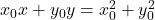 x_0x+y_0y=x_0^2+y_0^2