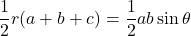 \dfrac12 r(a+b+c)=\dfrac12 ab\sin\theta