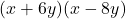 (x+6y)(x-8y)