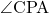 $\kaku{CPA}$
