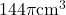 144\pi\text{cm}^3