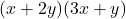 (x+2y)(3x+y)